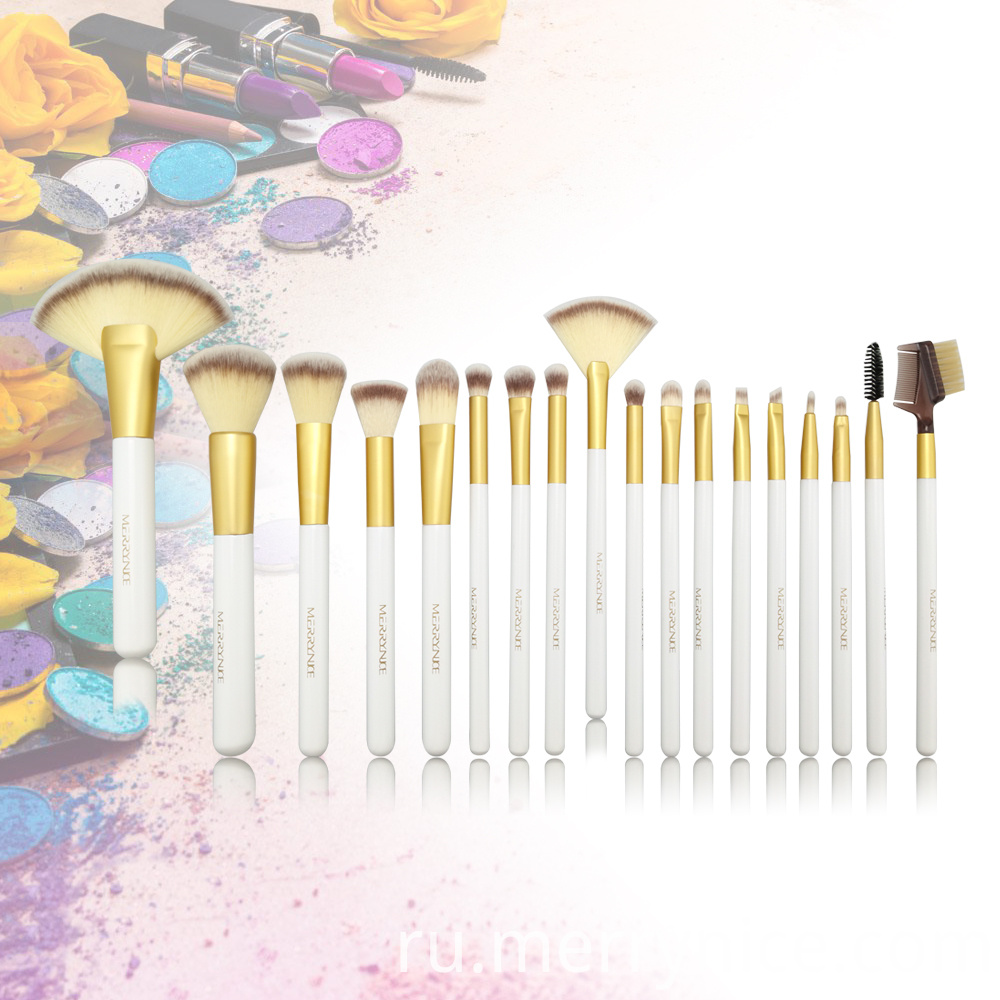 Набор кистей для макияжа с сумкой PU Makeup Brush Set with PU Bag